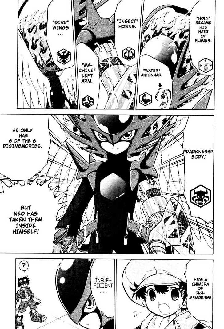 Digimon Next - Vol.4 Chapter 23 : Neo/