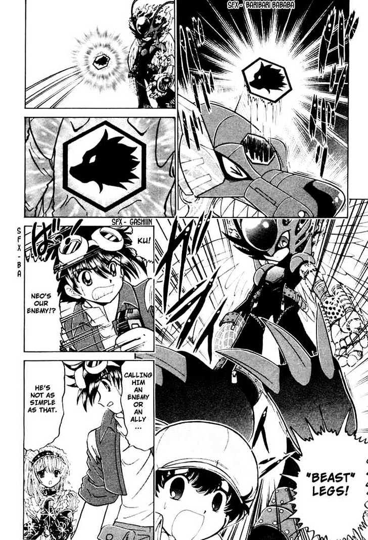 Digimon Next - Vol.4 Chapter 23 : Neo/