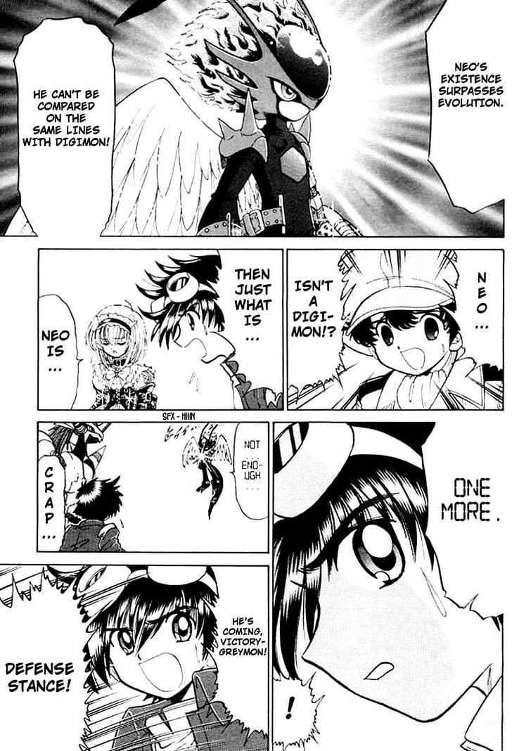 Digimon Next - Vol.4 Chapter 23 : Neo/