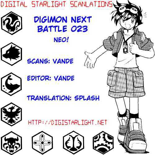 Digimon Next - Vol.4 Chapter 23 : Neo/