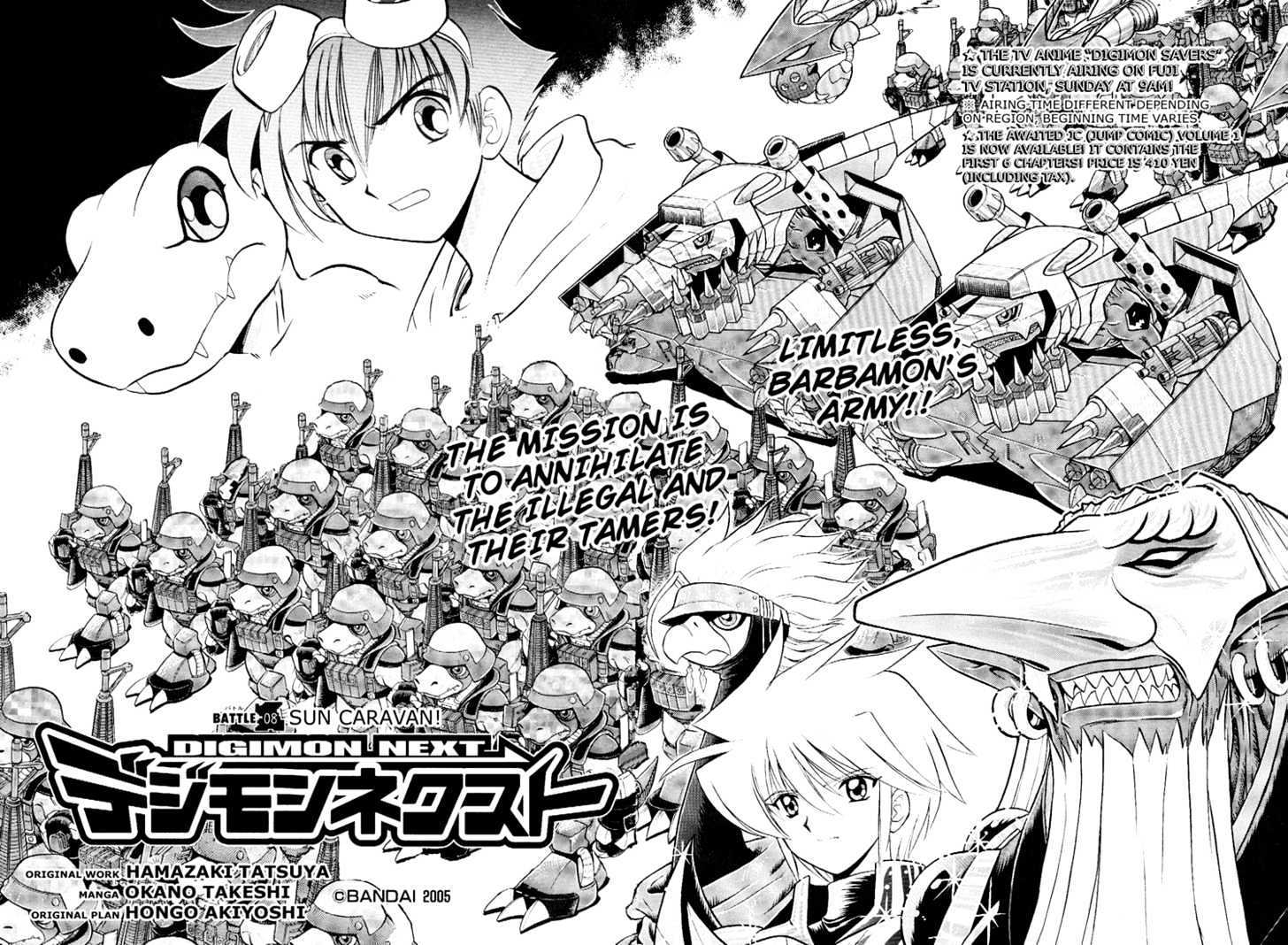 Digimon Next - Vol.2 Chapter 8 : Sun Caravan!