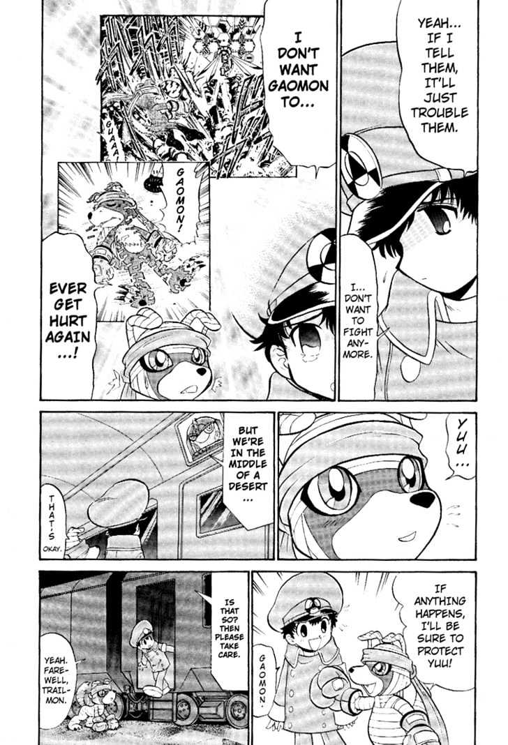 Digimon Next - Vol.2 Chapter 8 : Sun Caravan!