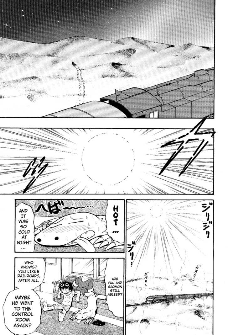 Digimon Next - Vol.2 Chapter 8 : Sun Caravan!