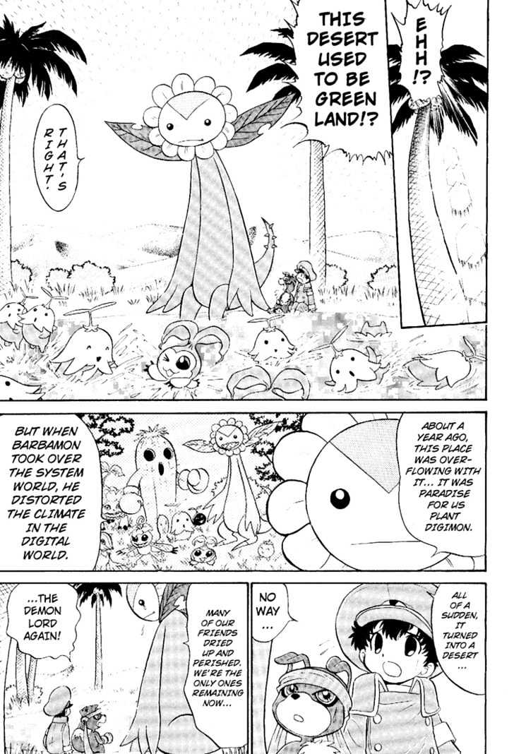 Digimon Next - Vol.2 Chapter 8 : Sun Caravan!