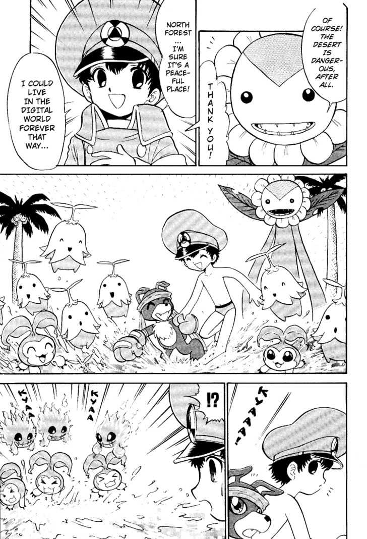 Digimon Next - Vol.2 Chapter 8 : Sun Caravan!