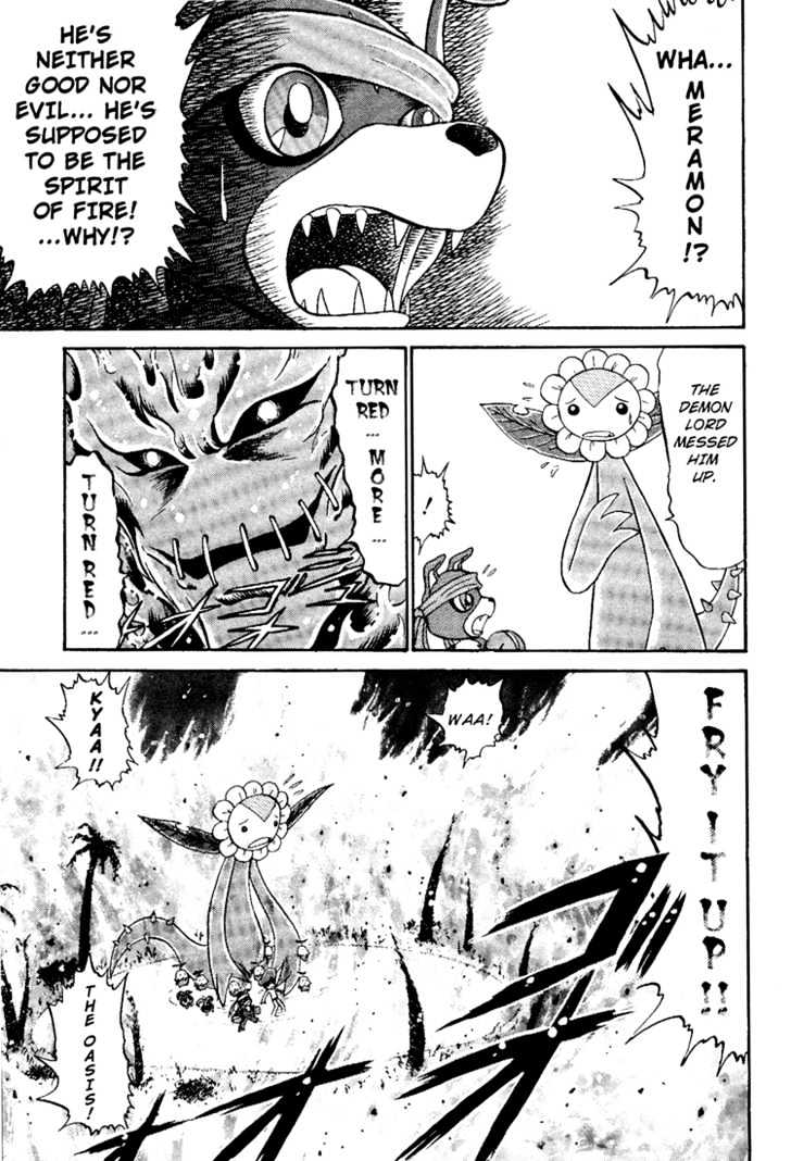 Digimon Next - Vol.2 Chapter 8 : Sun Caravan!