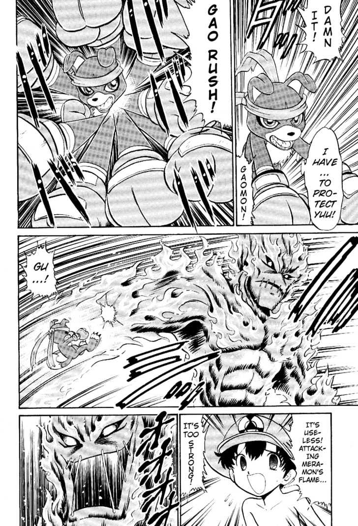 Digimon Next - Vol.2 Chapter 8 : Sun Caravan!