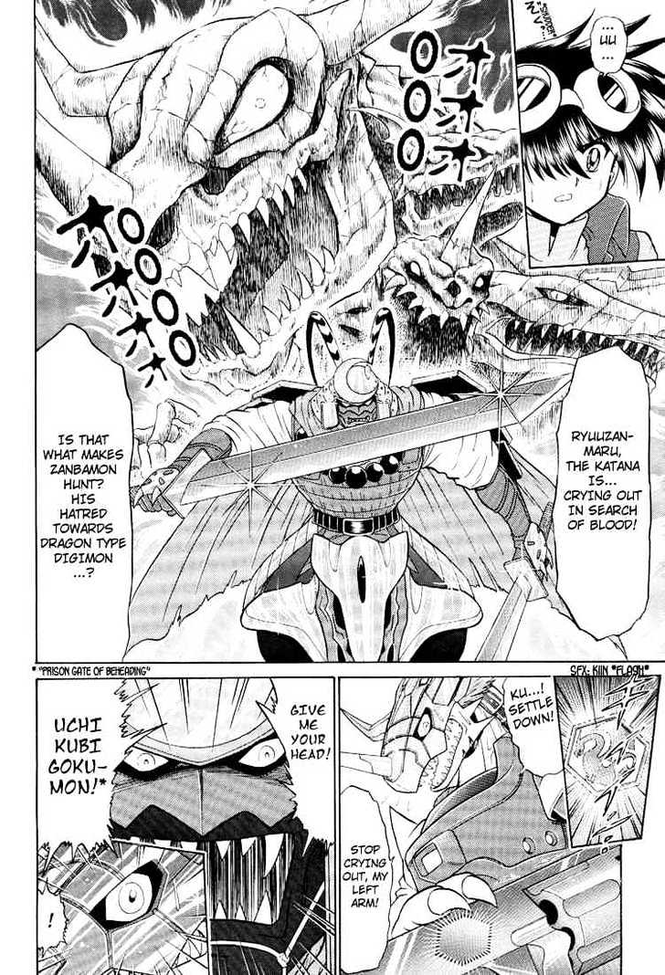 Digimon Next - Vol.4 Chapter 20 : Death Struggle - Three Commanders