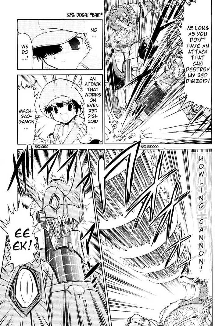 Digimon Next - Vol.4 Chapter 20 : Death Struggle - Three Commanders