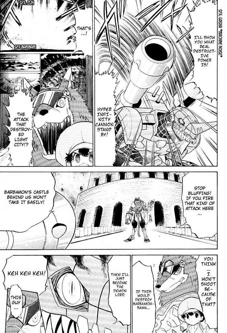 Digimon Next - Vol.4 Chapter 20 : Death Struggle - Three Commanders