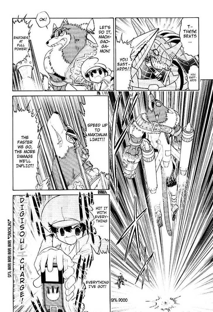 Digimon Next - Vol.4 Chapter 20 : Death Struggle - Three Commanders