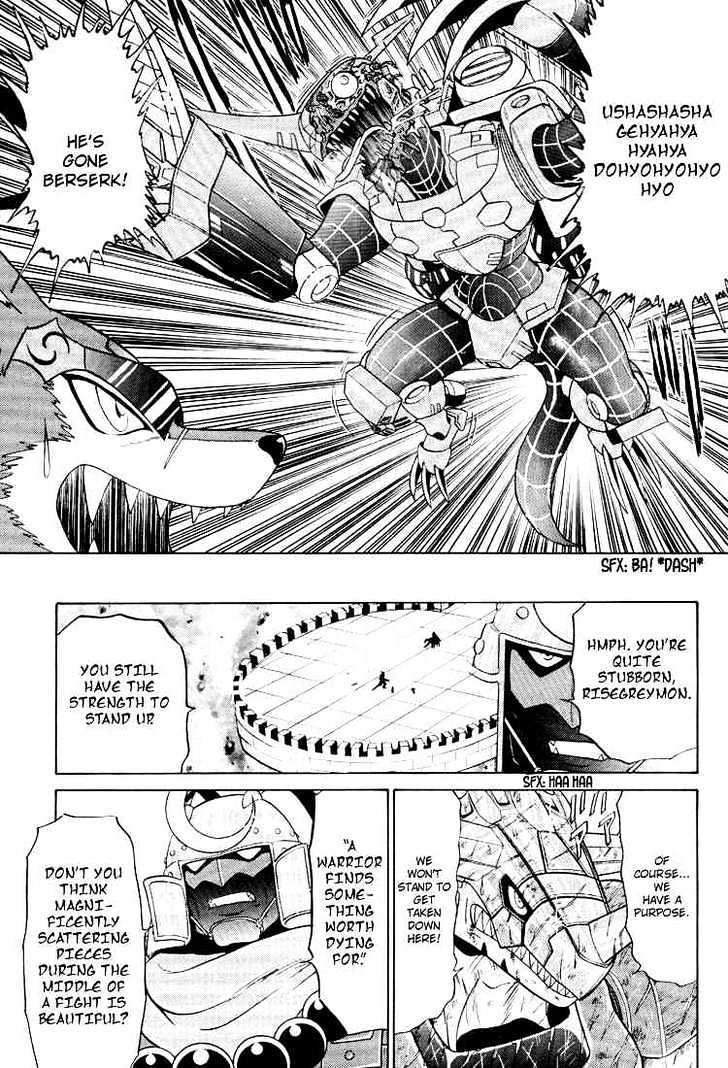 Digimon Next - Vol.4 Chapter 20 : Death Struggle - Three Commanders