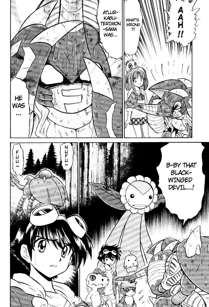 Digimon Next - Vol.2 Chapter 10 : The Girl Norun