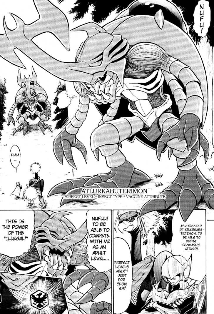 Digimon Next - Vol.2 Chapter 10 : The Girl Norun