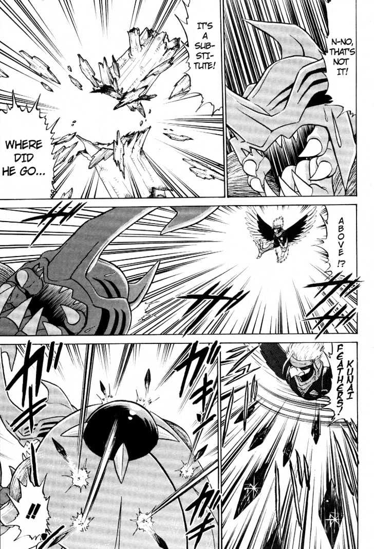 Digimon Next - Vol.2 Chapter 10 : The Girl Norun