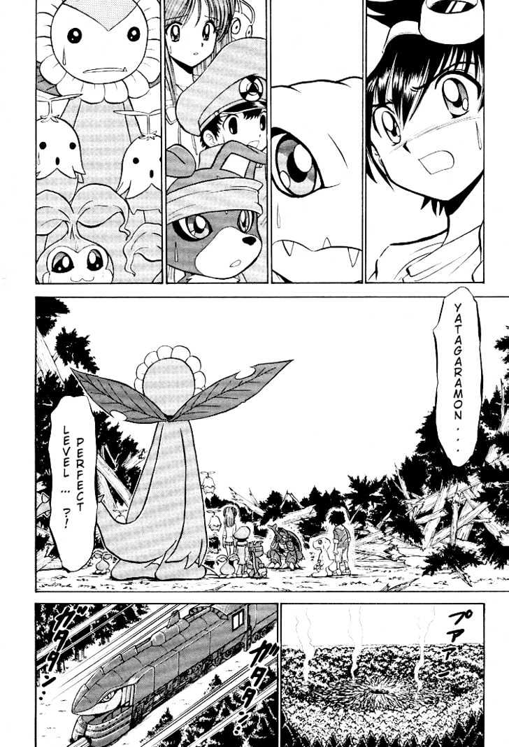 Digimon Next - Vol.2 Chapter 10 : The Girl Norun