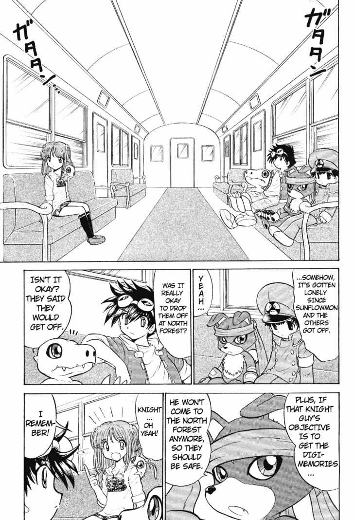 Digimon Next - Vol.2 Chapter 10 : The Girl Norun