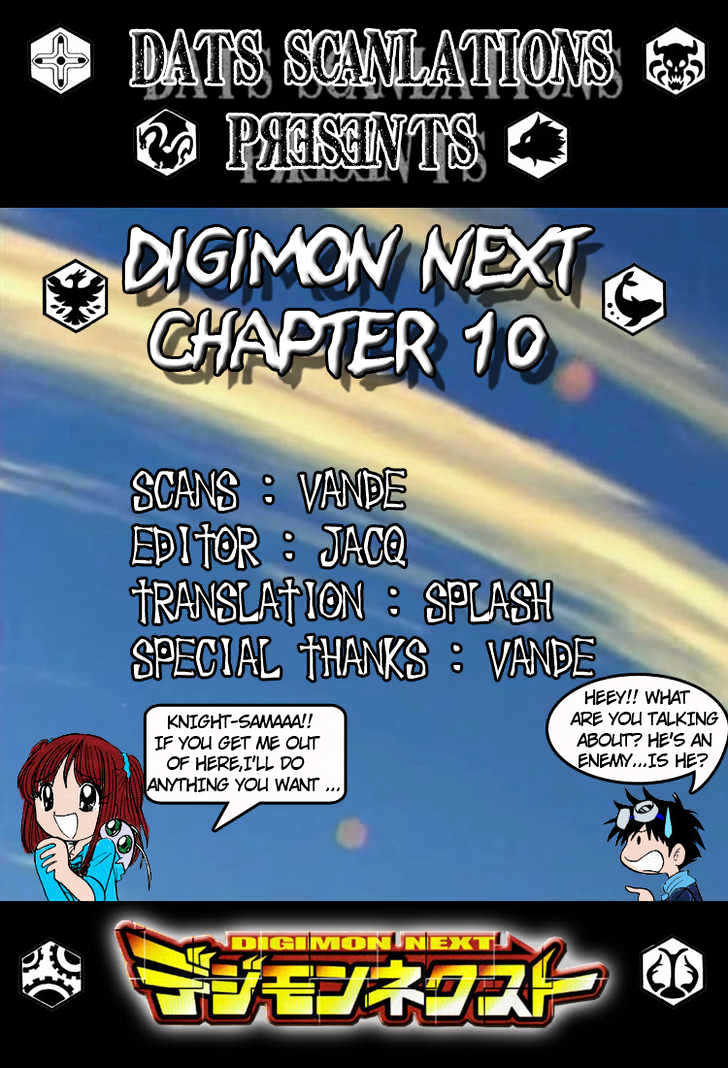 Digimon Next - Vol.2 Chapter 10 : The Girl Norun