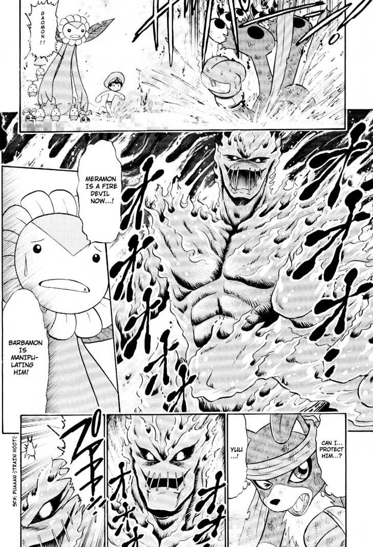 Digimon Next - Vol.2 Chapter 9 : The Black Digicore!