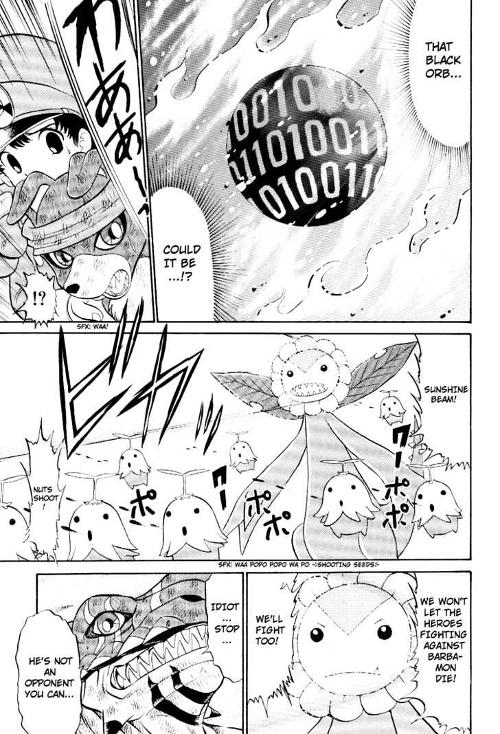 Digimon Next - Vol.2 Chapter 9 : The Black Digicore!