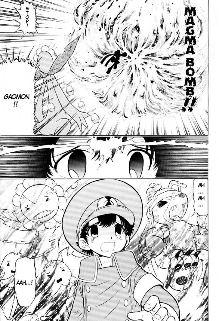 Digimon Next - Vol.2 Chapter 9 : The Black Digicore!