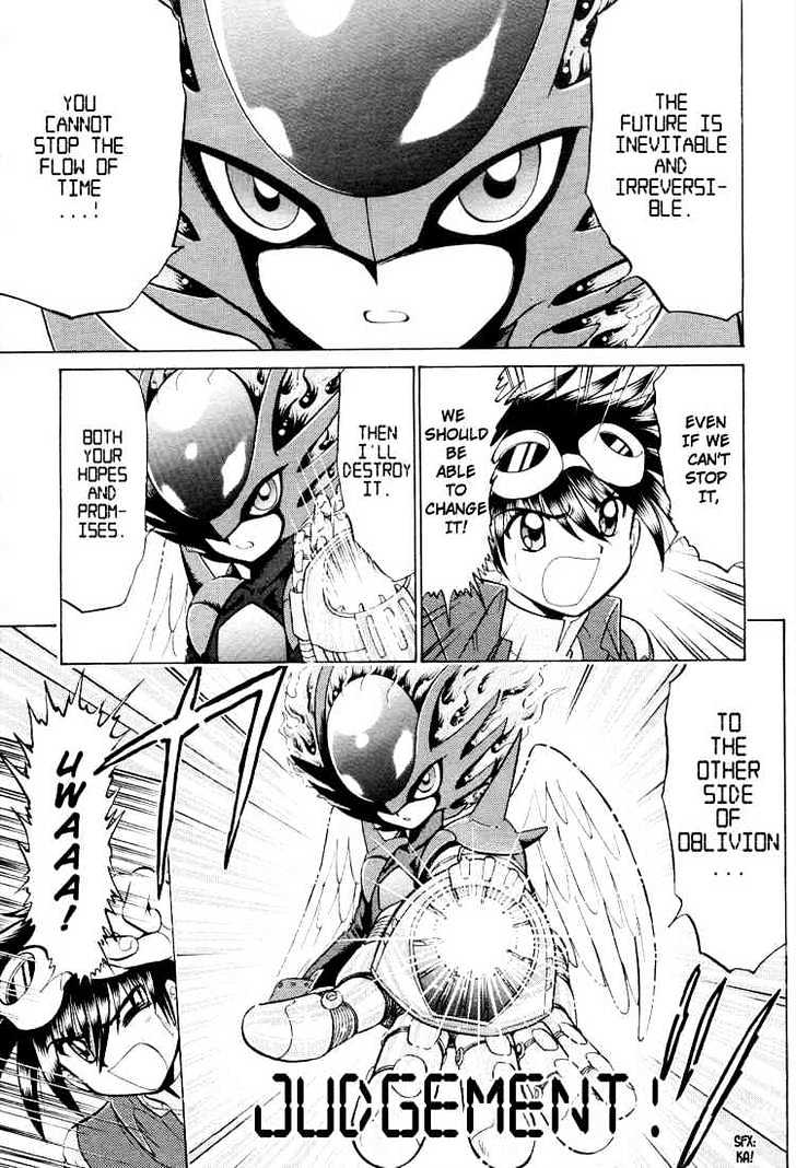 Digimon Next - Vol.4 Chapter 24 : A Fight Against The Future!