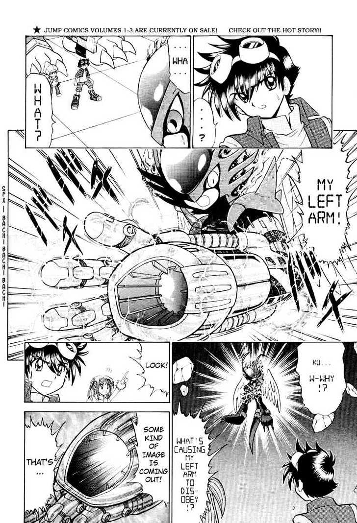 Digimon Next - Vol.4 Chapter 24 : A Fight Against The Future!