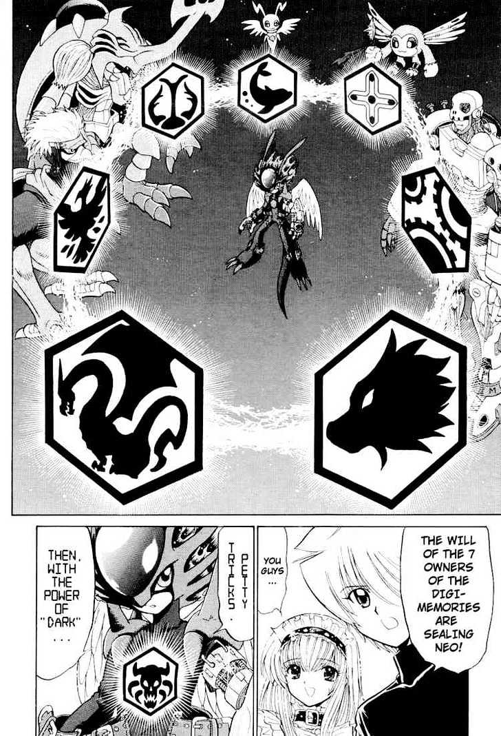 Digimon Next - Vol.4 Chapter 24 : A Fight Against The Future!