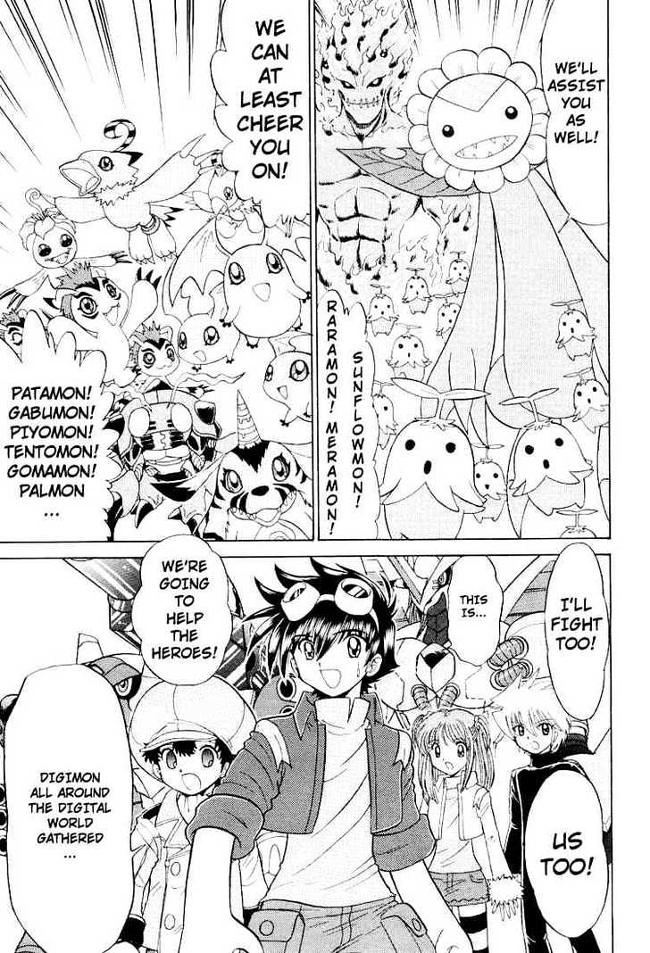 Digimon Next - Vol.4 Chapter 24 : A Fight Against The Future!