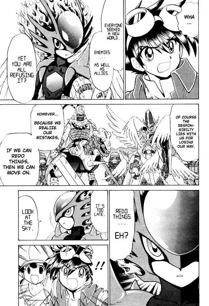 Digimon Next - Vol.4 Chapter 24 : A Fight Against The Future!