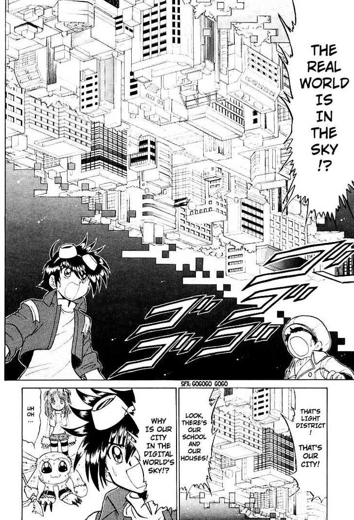 Digimon Next - Vol.4 Chapter 24 : A Fight Against The Future!