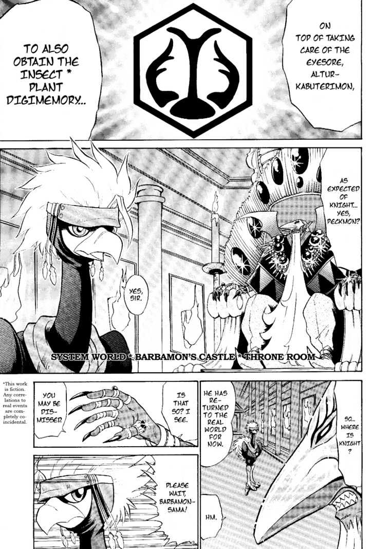 Digimon Next - Vol.2 Chapter 11 : Pichimon S Secret