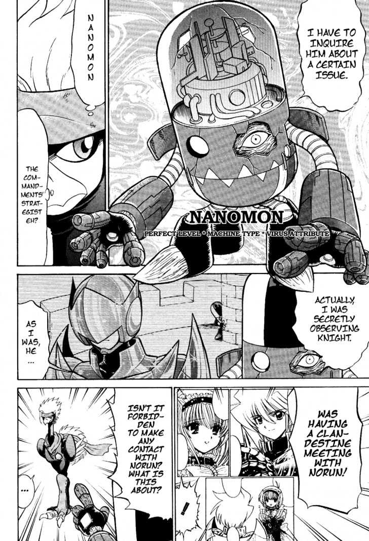 Digimon Next - Vol.2 Chapter 11 : Pichimon S Secret