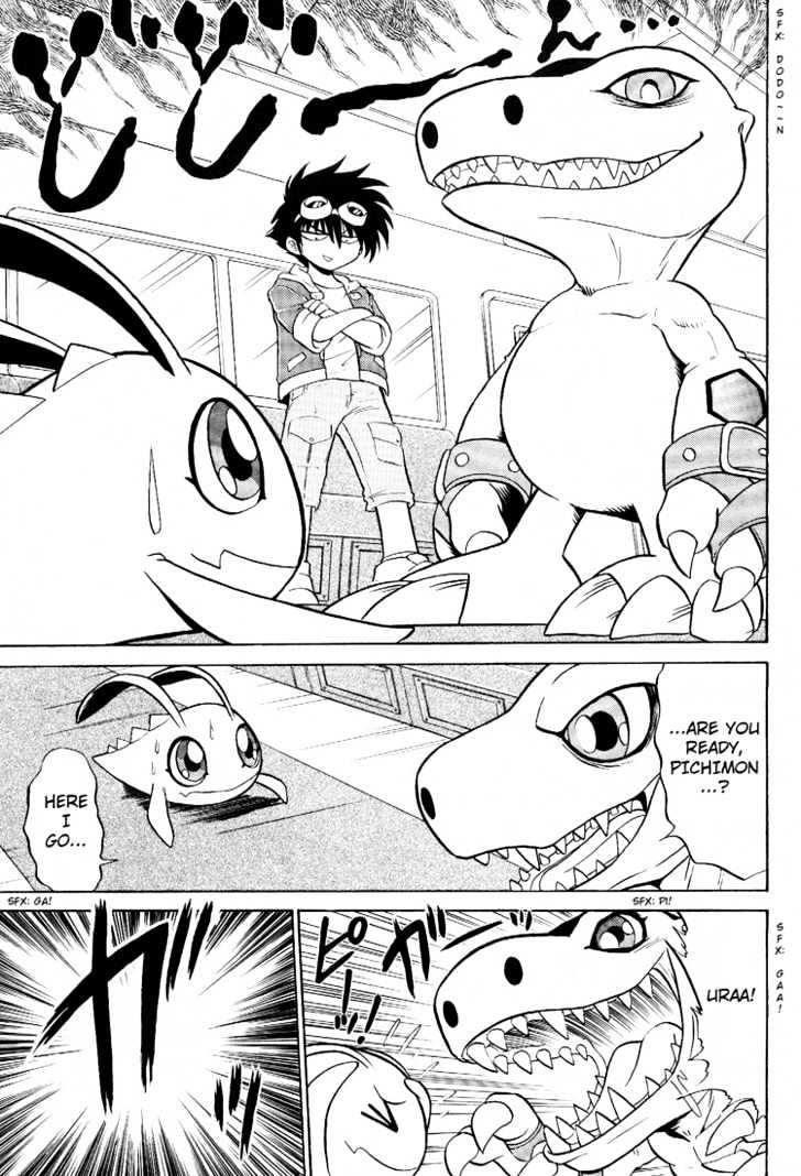 Digimon Next - Vol.2 Chapter 11 : Pichimon S Secret