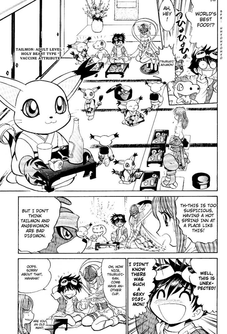 Digimon Next - Vol.2 Chapter 11 : Pichimon S Secret