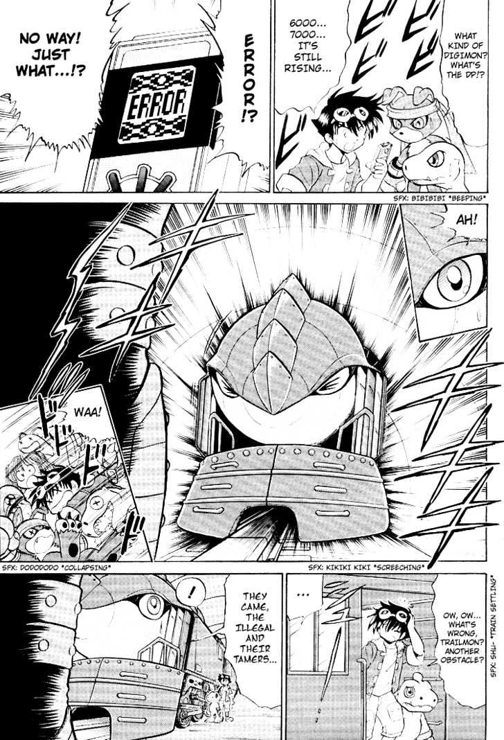 Digimon Next - Vol.3 Chapter 13 : The Other Overseer!