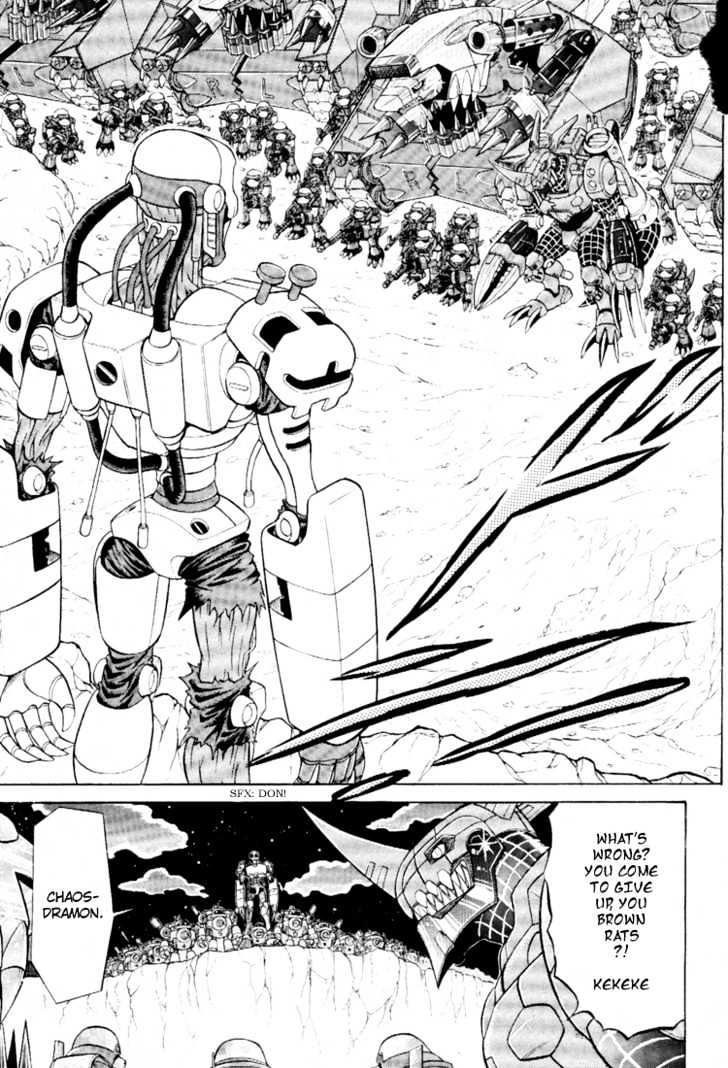 Digimon Next - Vol.3 Chapter 17 : I...!