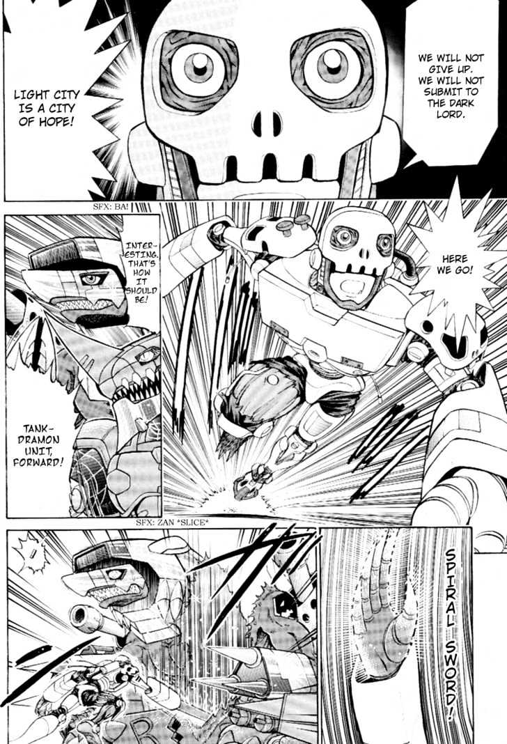 Digimon Next - Vol.3 Chapter 17 : I...!