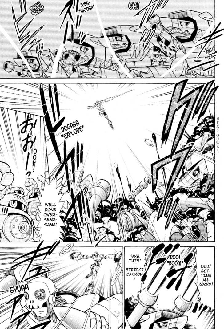 Digimon Next - Vol.3 Chapter 17 : I...!