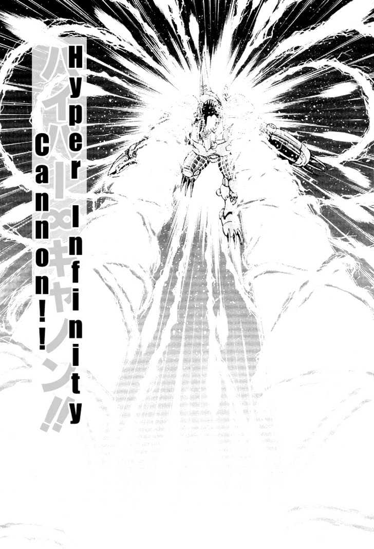 Digimon Next - Vol.3 Chapter 17 : I...!