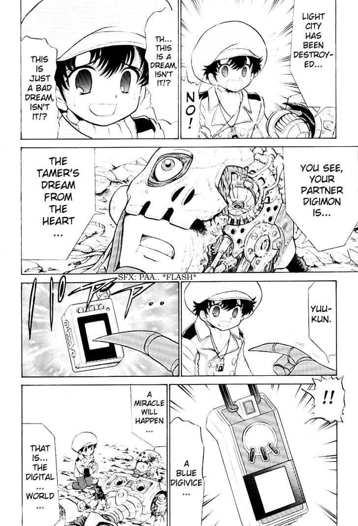 Digimon Next - Vol.3 Chapter 17 : I...!