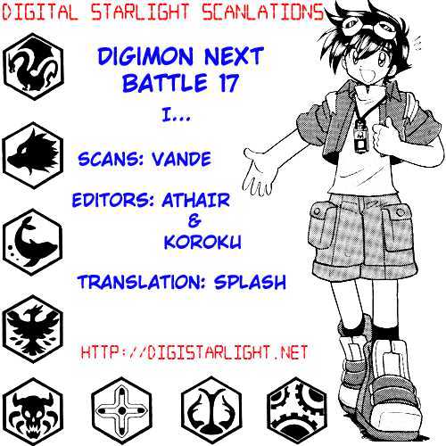 Digimon Next - Vol.3 Chapter 17 : I...!