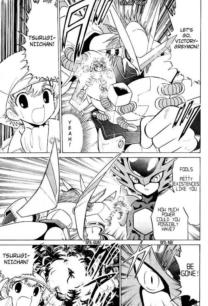 Digimon Next - Vol.4 Chapter 25 : Digital World!