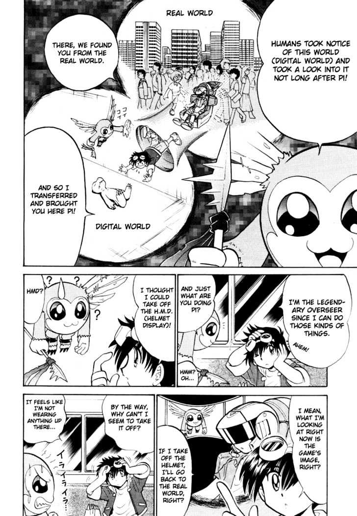 Digimon Next - Vol.1 Chapter 4 : Commantments Of Terror