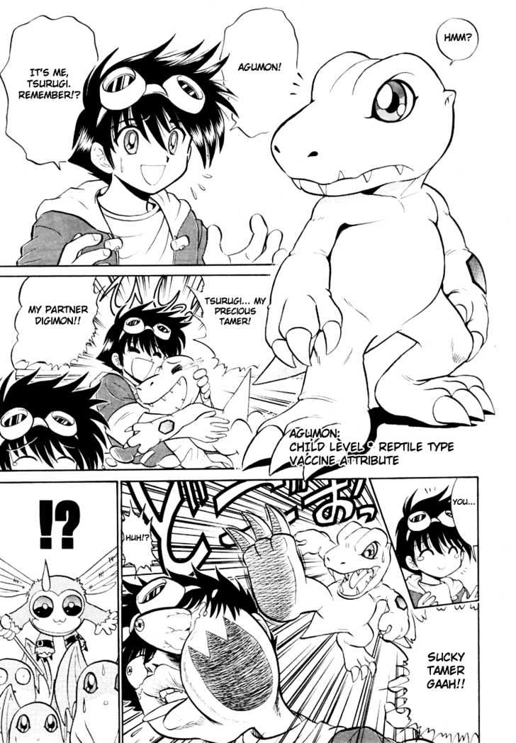 Digimon Next - Vol.1 Chapter 4 : Commantments Of Terror