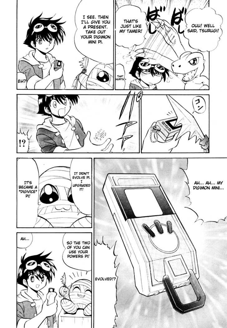 Digimon Next - Vol.1 Chapter 4 : Commantments Of Terror