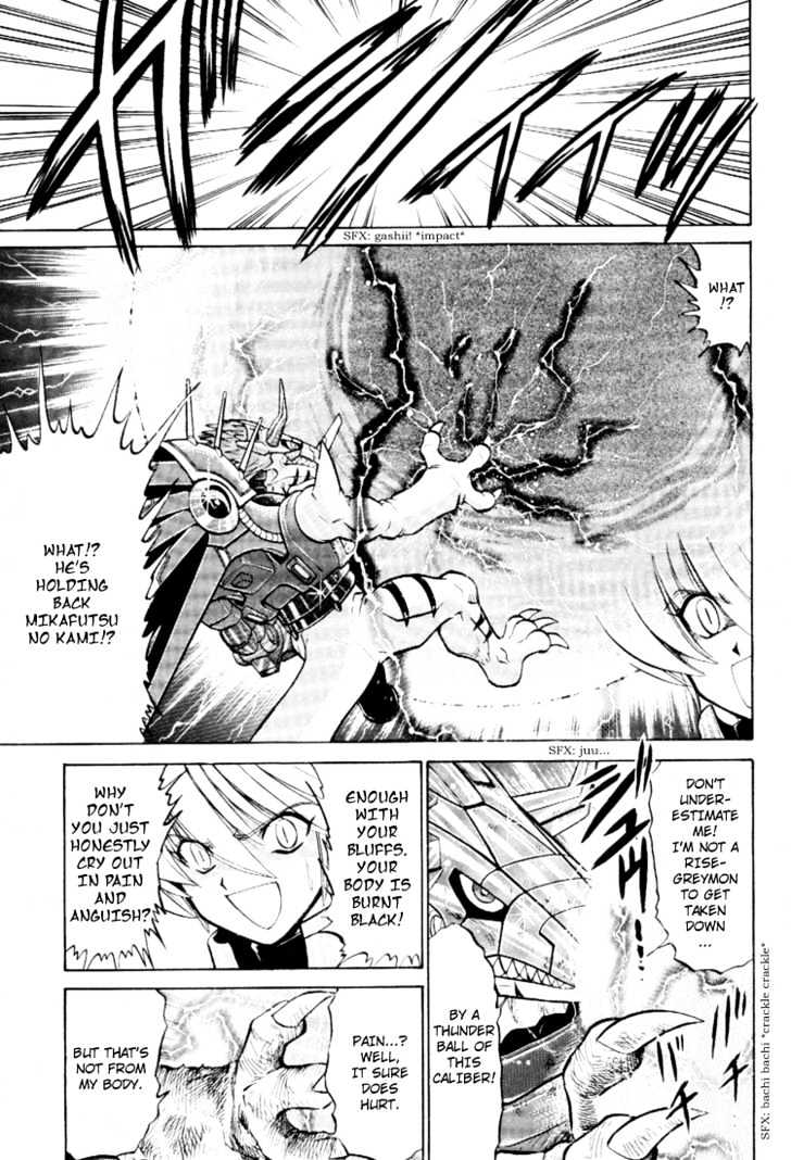 Digimon Next - Vol.3 Chapter 16 : Perfect Level Risegreymon