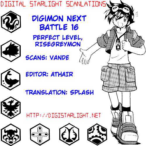 Digimon Next - Vol.3 Chapter 16 : Perfect Level Risegreymon