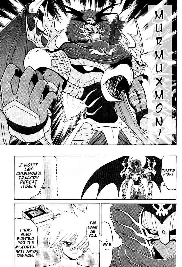 Digimon Next - Vol.4 Chapter 21 : Paired Devices Digimon Twin!