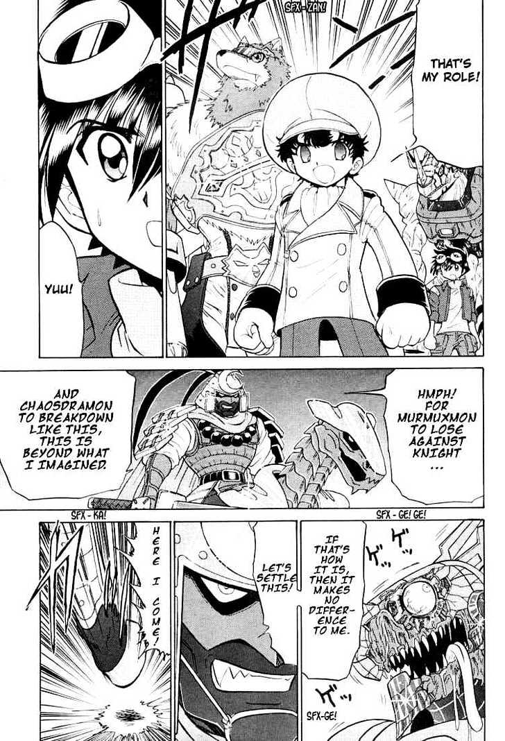 Digimon Next - Vol.4 Chapter 21 : Paired Devices Digimon Twin!